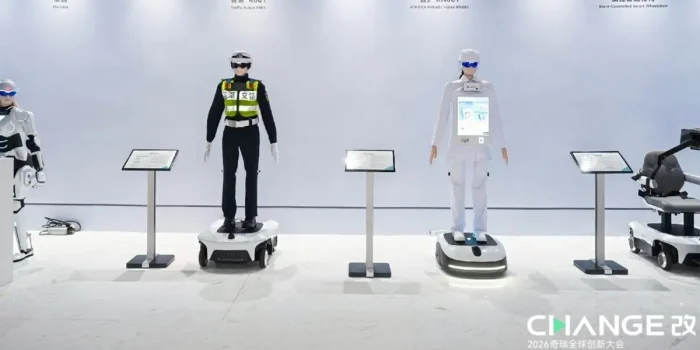 Deretan robot AI Chery untuk pendampingan keluarga dan layanan publik